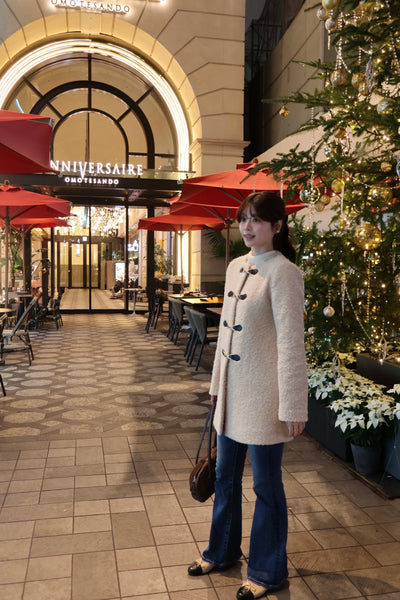 Elegant Bit Bouclé Coat