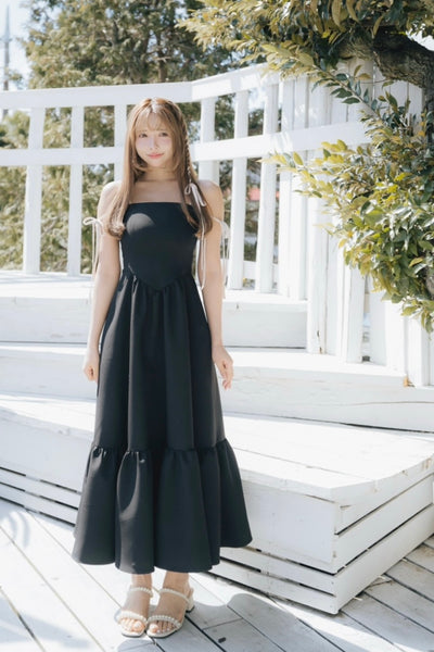 Bicolor Strap Camisole Dress