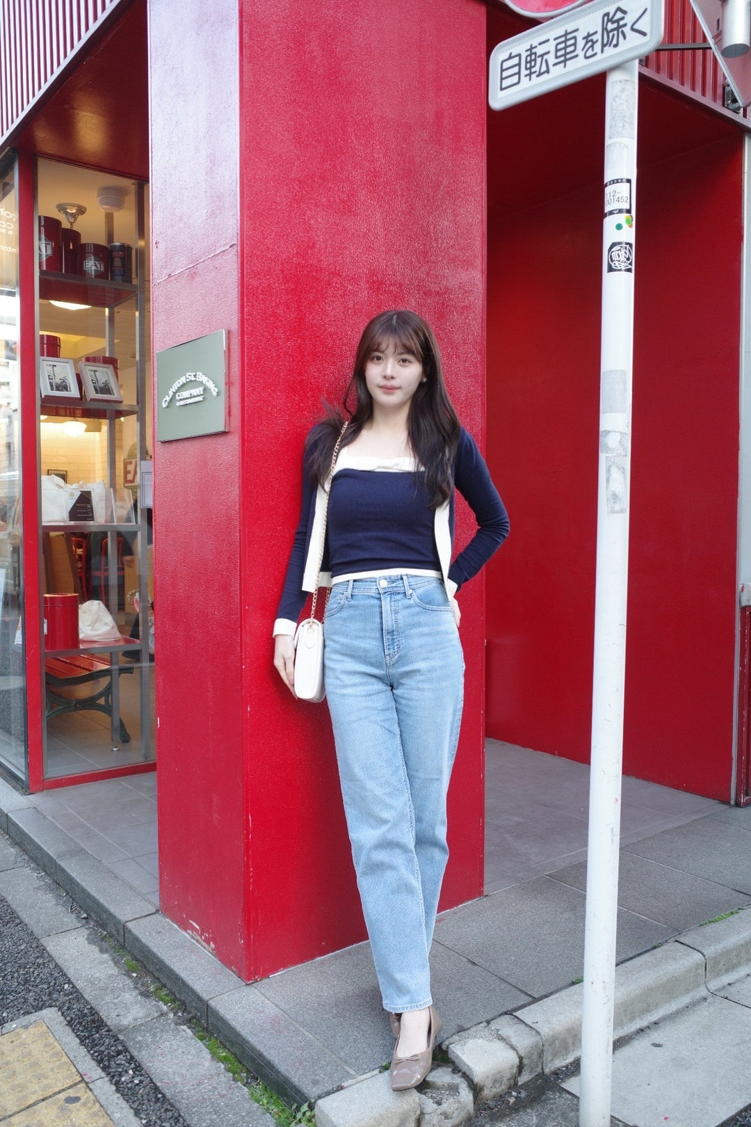 Bicolor Dry Touch Knit Ensemble - MISTREASS