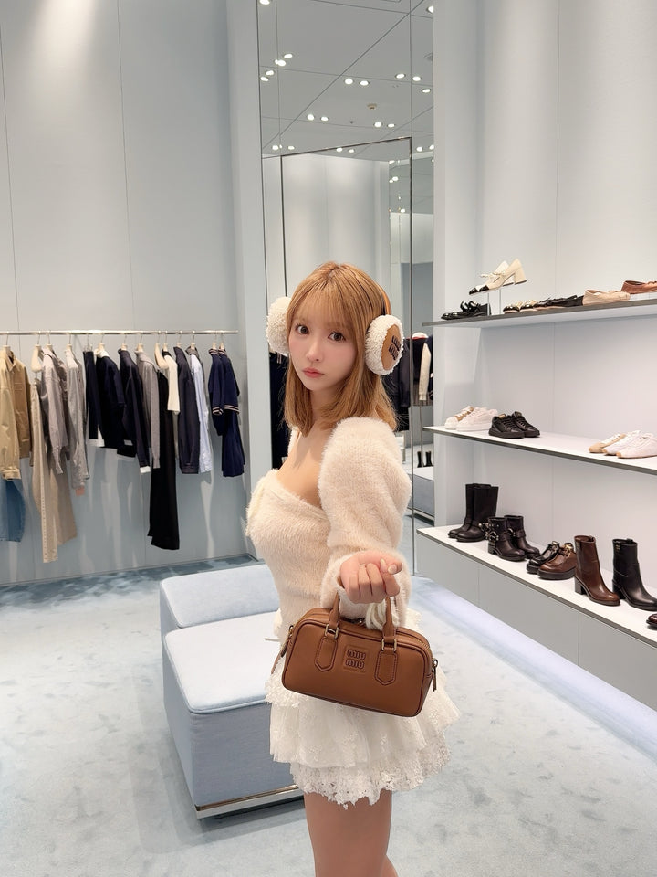 Narrow Ribbon Fluffy Knit Ensemble - MISTREASS