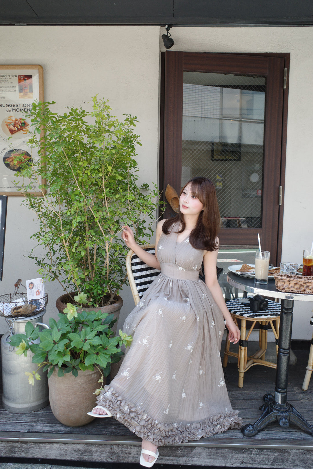 Blooming Veil Halter Dress - MISTREASS