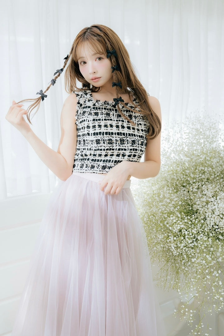 Voluminous Tulle Skirt - MISTREASS