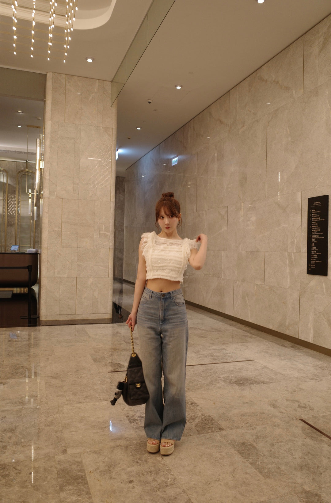 Sheer Sparkle Frill Top - MISTREASS