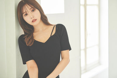 Change Rib Knit Dress