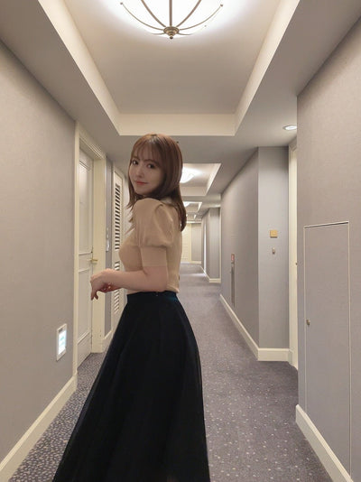 Scalloped Collar Knit Top