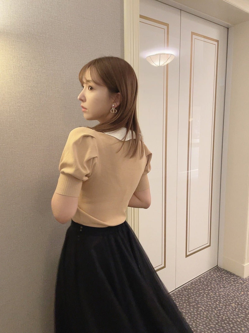 Scalloped Collar Knit Top