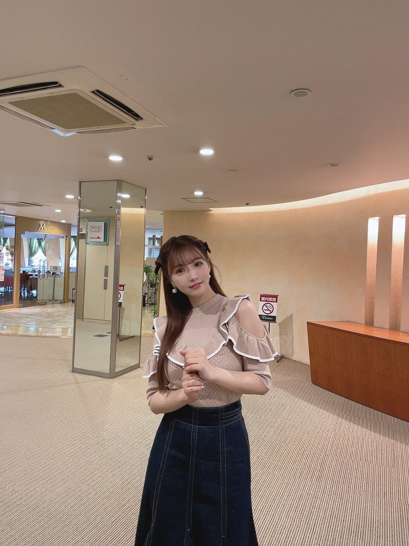 Bycolor Frill Openwork Knit Top