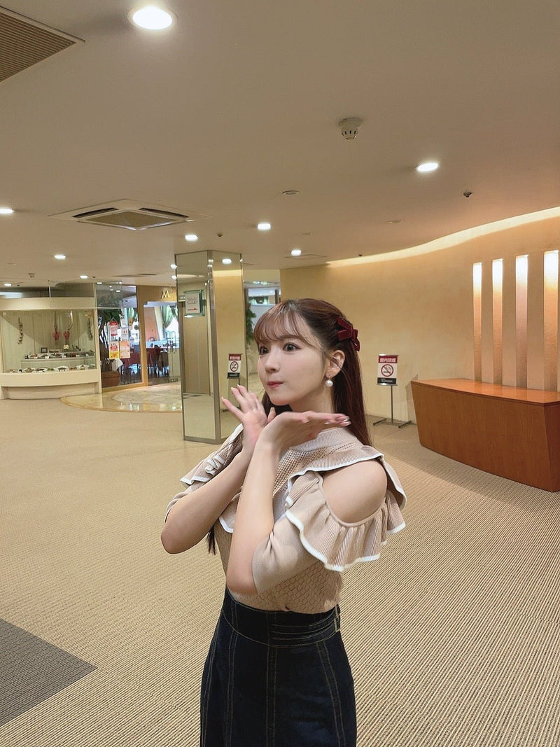 Bycolor Frill Openwork Knit Top