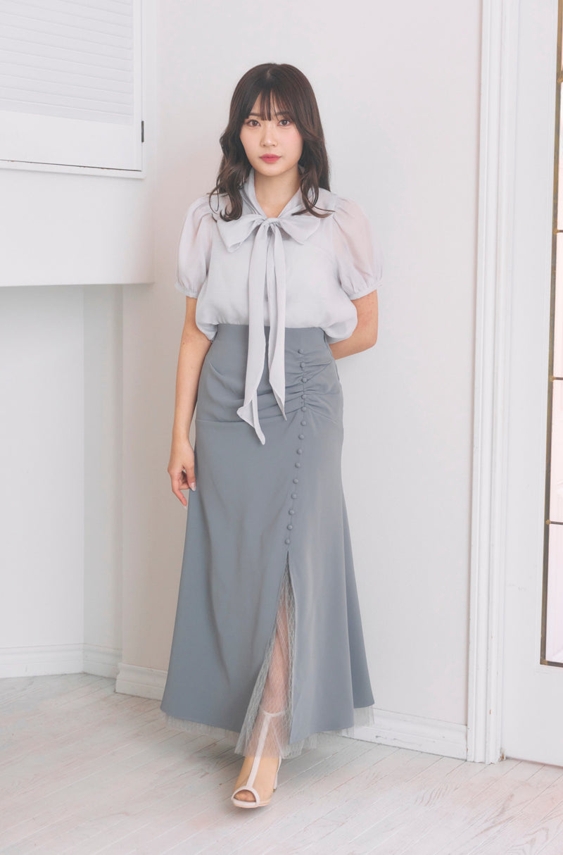 Slit Mermaid Drape Skirt