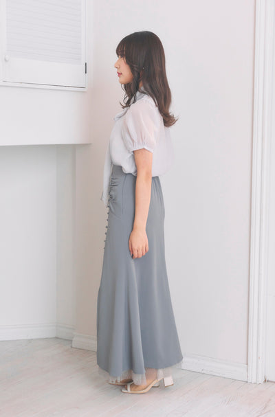 Slit Mermaid Drape Skirt